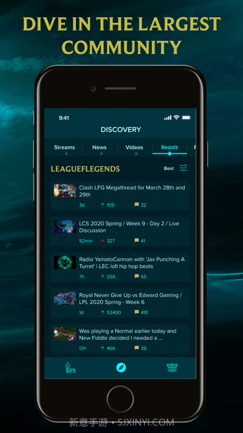 Leaguing截图4 Leaguing截图4