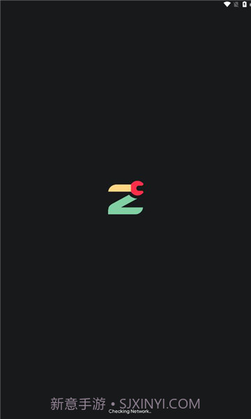 zong tools截图1 zong tools截图1