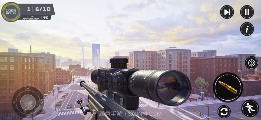 黑手党狙击手射手战争截图5