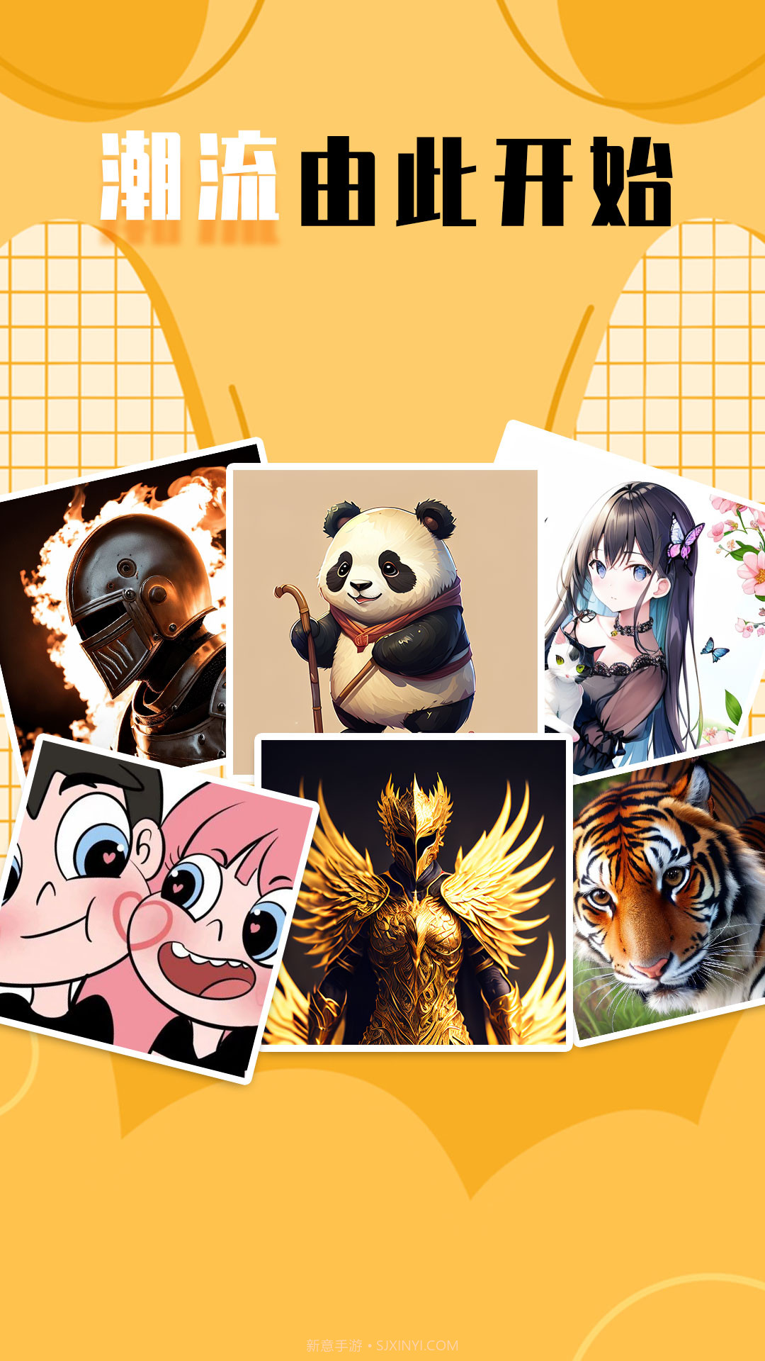 柠莓截图1 柠莓截图1