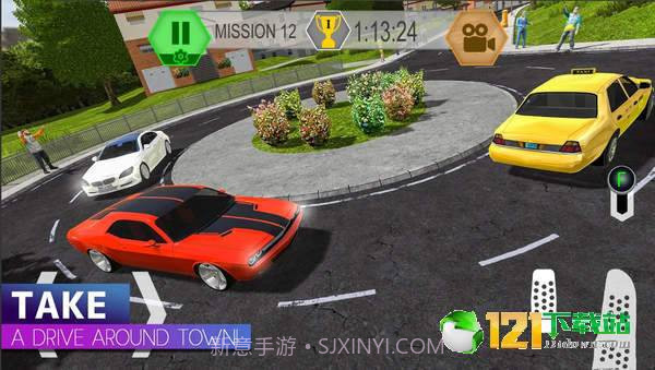 卡兰巴驾驶模拟器截图3