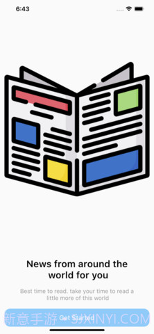 新闻阿拉截图3 新闻阿拉截图3