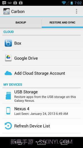 Helium氦备份截图4