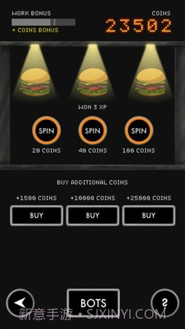 惊慌机械师 Mechanic Panic截图4 惊慌机械师 Mechanic Panic截图4