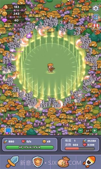 再过来我就动手了截图3