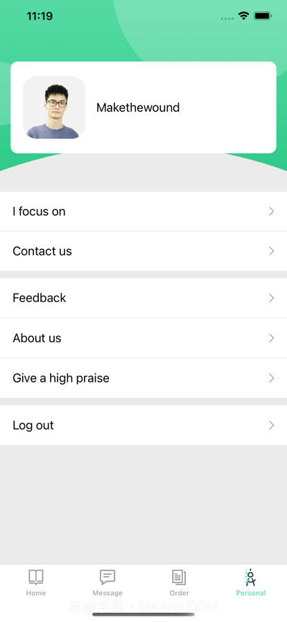 易教帮家教截图4