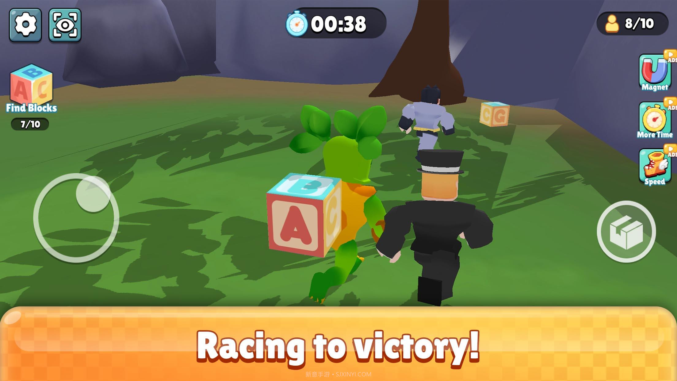 彩虹幸存者冒名顶替者3D截图2 彩虹幸存者冒名顶替者3D截图2