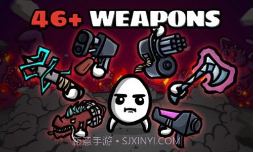 土豆兄弟高级版截图3