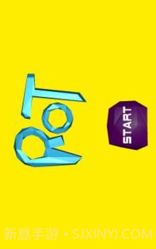 Rot截图5 Rot截图5