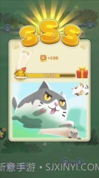 一笔画猫猫截图2