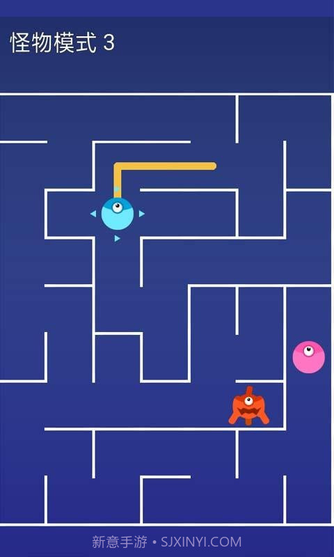 烧脑了解一下截图4