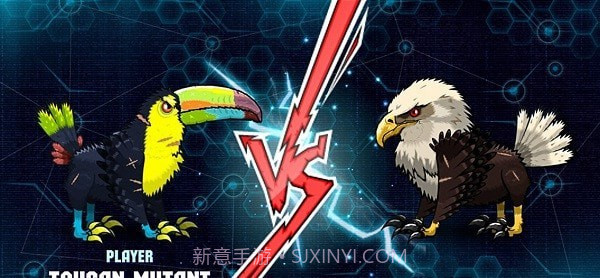 变异格斗士截图1 变异格斗士截图1