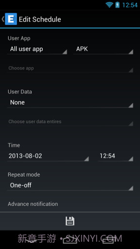 易备份 Ease Backup截图5
