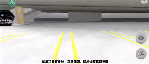 Nextbots联机版截图2 Nextbots联机版截图2