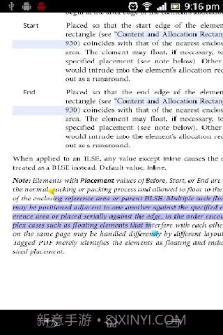 PDF阅读器截图3 PDF阅读器截图3