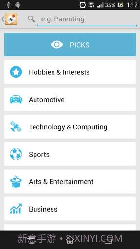 论坛助手截图1 论坛助手截图1