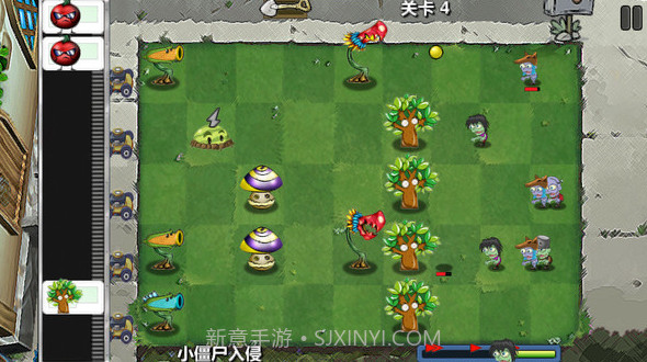 植物僵尸花园保卫战截图2