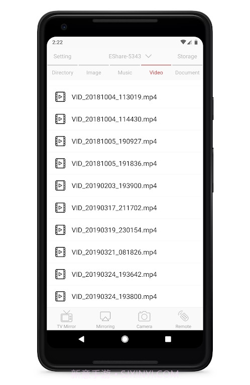 EShare投屏截图1 EShare投屏截图1