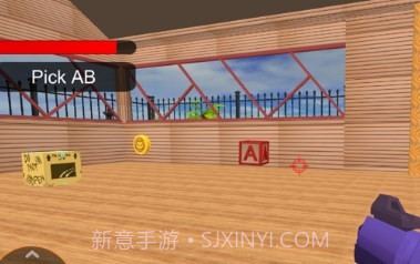 字母枪射击截图3