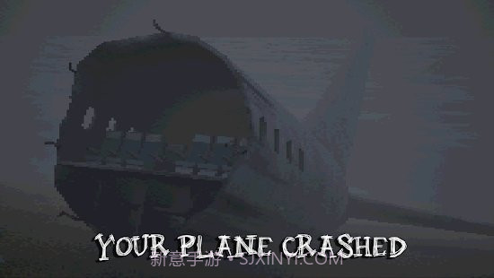 警笛头飞机失事中文版截图2