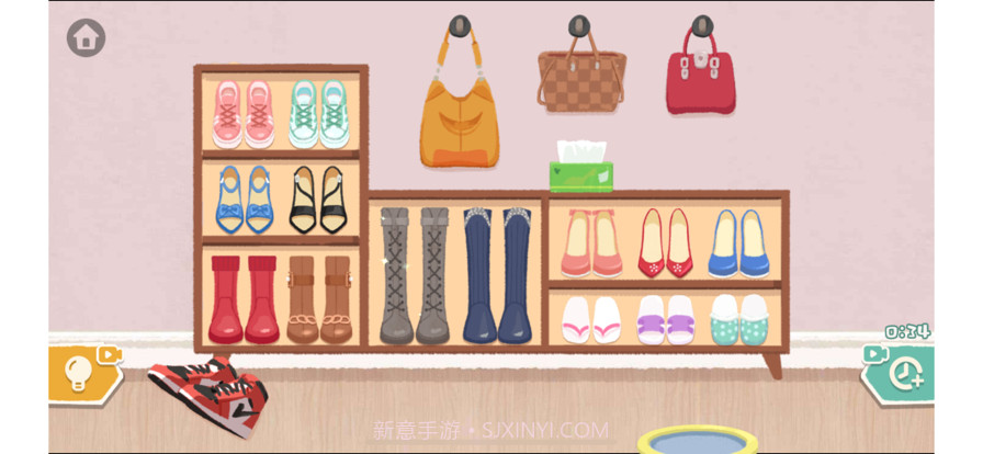 收纳高手2截图2