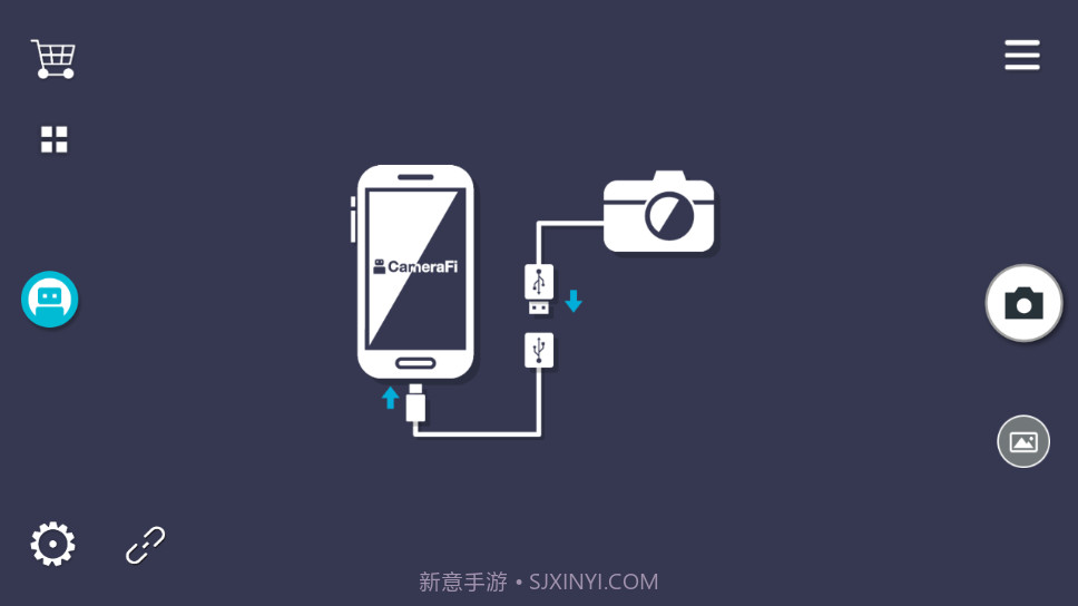 camerafi内窥镜截图3 camerafi内窥镜截图3