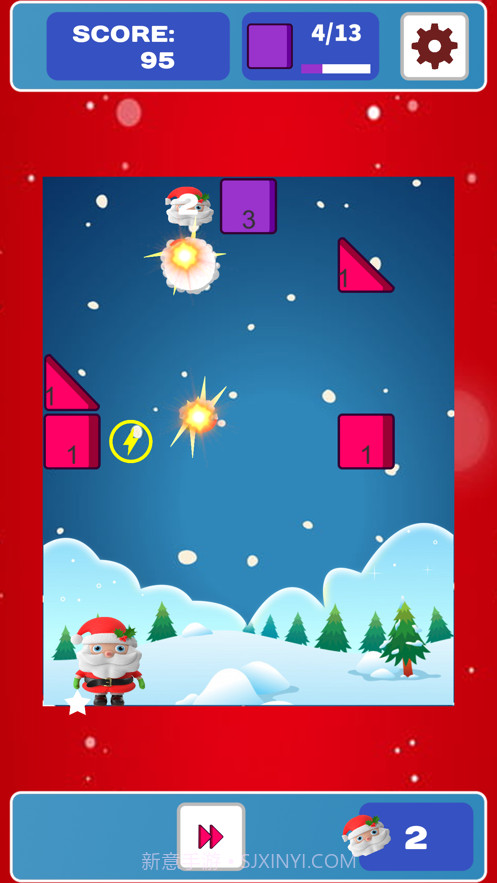 碎砖机圣诞老人截图3 碎砖机圣诞老人截图3