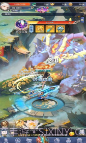 小飞箭来了截图1