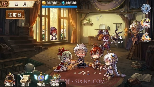 宝石研物语伊恩之石截图2 宝石研物语伊恩之石截图2