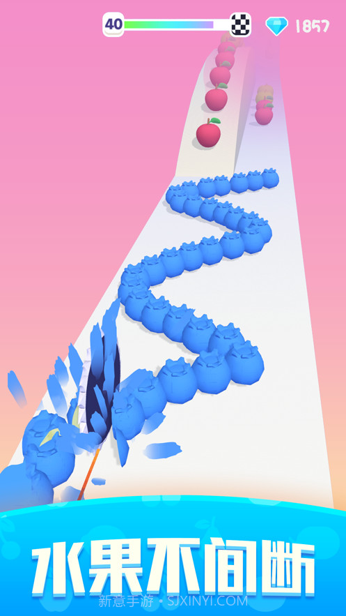 水果切不停截图4 水果切不停截图4