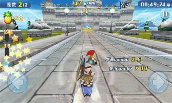 倒霉熊滑雪大冒险截图3