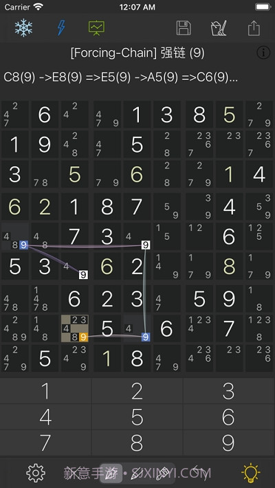 ice sudoku截图2 ice sudoku截图2
