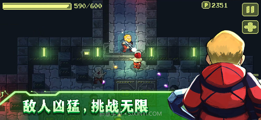 失落方舟:病变截图2 失落方舟:病变截图2