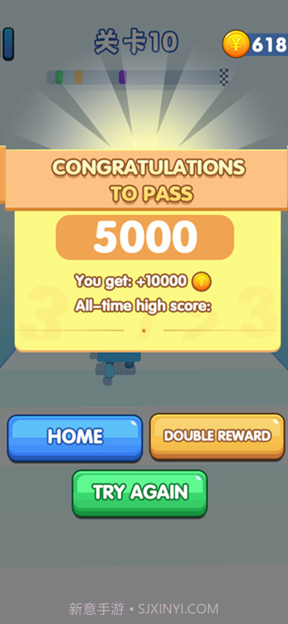 数字大作战截图4 数字大作战截图4