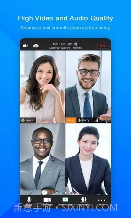 Tencent Meeting截图2 Tencent Meeting截图2