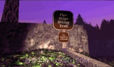 警笛头实验室截图2