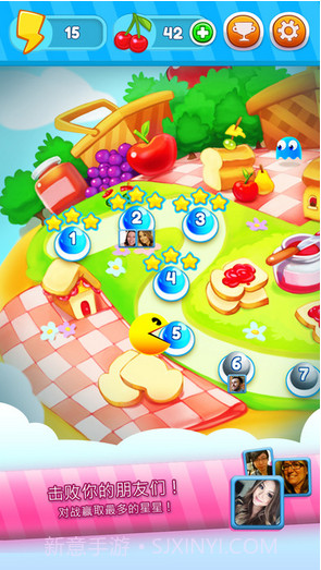 吃豆人弹跳截图4