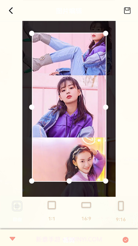 vs调色截图2 vs调色截图2