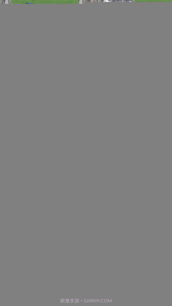 我的动物园截图3