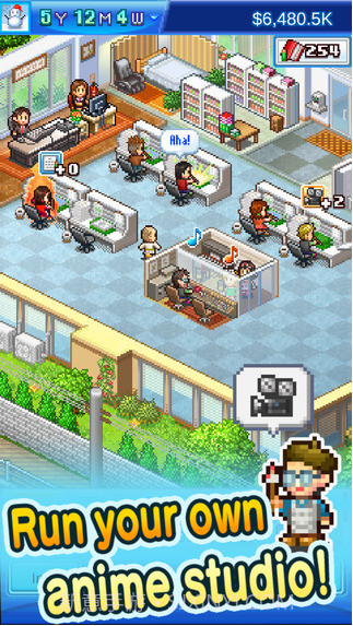 动漫工作室物语截图1 动漫工作室物语截图1