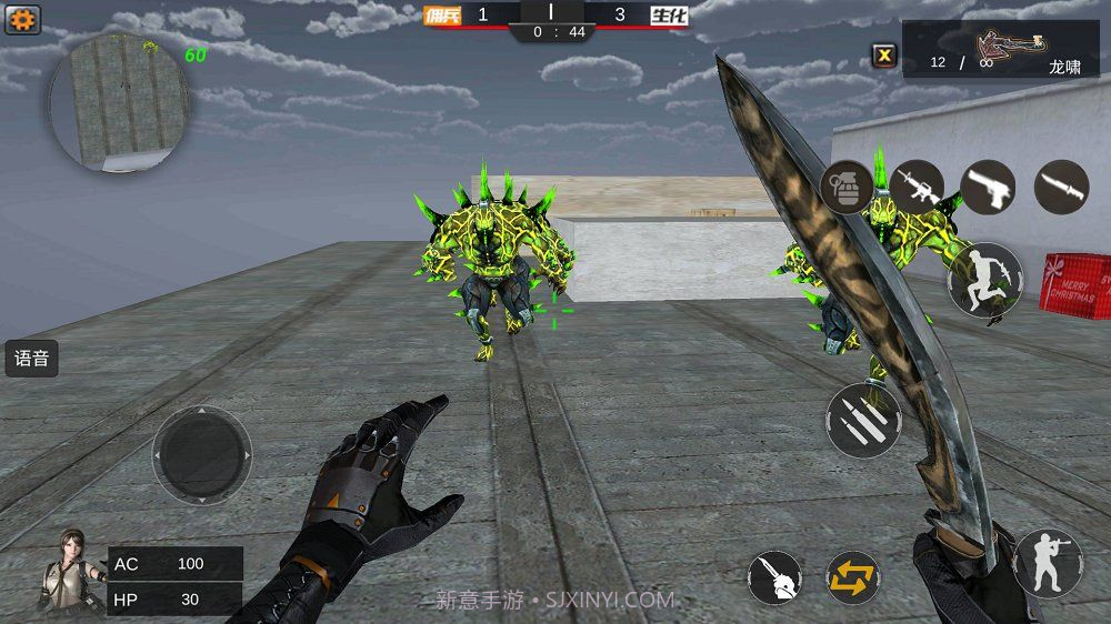 CK竞技之王截图1 CK竞技之王截图1