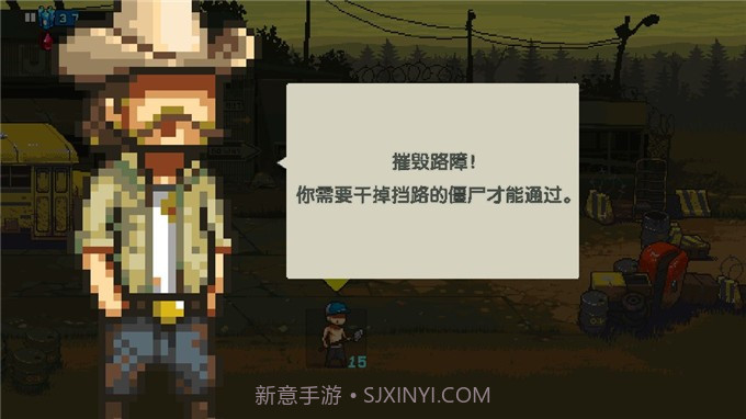 全民僵尸大战999999钻999999金币无限钞票截图2