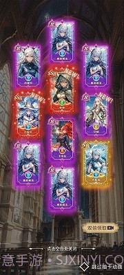 星座老婆模拟器截图5 星座老婆模拟器截图5