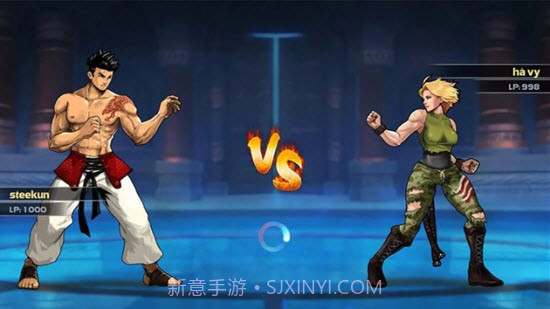 致命战街头霸王手游截图1