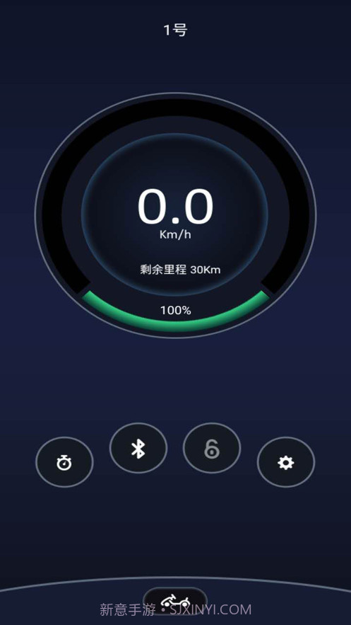 卡丁车助手截图2 卡丁车助手截图2