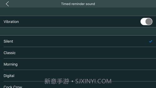 翻页计时器截图4