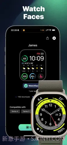 Watchfacely(iWatch表盘工具)截图3
