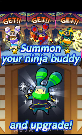 LINE忍者先锋截图4