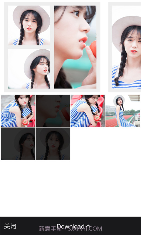 酷秀美图截图1 酷秀美图截图1