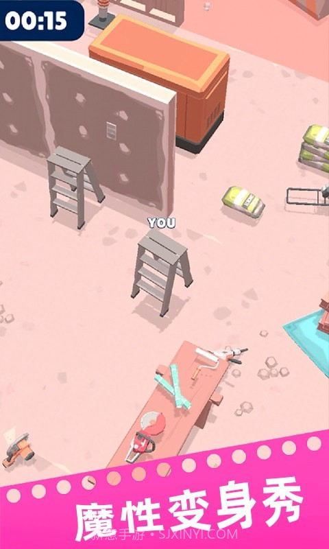 就玩躲猫猫截图3 就玩躲猫猫截图3